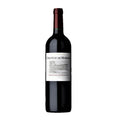 Chateau de Marsan Bordeaux Superieur France 2020 750ml